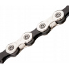 Reťaz na bicykel KMC X11-93 11/ (5,5 mm)
