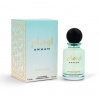 Gulf Orchid Awham, Parfumovaná voda 100ml (Alternatíva vône Louis Vuitton Afternoon Swim) unisex