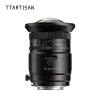 TTArtisan Objektív Tilt Shift 17 mm F4 Sony E 42926