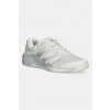 adidas Performance topánky športové dámske Dropset 4 KJ6603 sivá EUR 36
