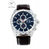Hodinky LUMIR 11145108