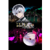 Tokyo Ghoul:re Call to Exist