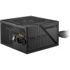 MSI zdroj MAG A550BNL/ 550W/ ATX/ akt. PFC/ 5 rokov celková záruka/ 120mm ventilátor/ 80PLUS Bronze