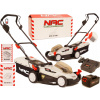 Kosačka elektrická - NAC AKUMULÁTOR LB18-33-B40 18V Li-Ion (Kosačka elektrická - NAC AKUMULÁTOR LB18-33-B40 18V Li-Ion)