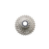 Shimano kazeta 105 CS-R7000 11s 12-25