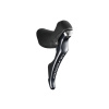 Shimano řadící páka Ultegra ST-R8000 11s