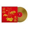 Blur: The Magic Whip (Limited Gold Vinyl) / 140Gr. - Blur