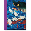 Japanese Woodblock Prints. 40th Ed.