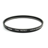 Canon filtr 77 mm PROTECT 2602A001