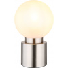 Globo Lighting Marka stolová lampa 1x25 W biela-saténová-niklová 21003N