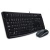 Logitech MK120 - USB sada klávesnica a myš, kombo, CZ/SK