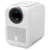 HP projektor CC180W 3in1 HD ready 1280x720/200 LED lms/16:9/HDMI/USB/WiFi (v balení plátno 84