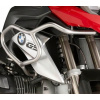 HORNÉ KRYTY TNH5114OX BMW R 1200 GS GIVI (HORNÉ KRYTY TNH5114OX BMW R 1200 GS GIVI)