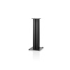 Bowers & Wilkins FS-600 S3