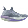 Mizuno Wave Neo Vista citadel bay parsley purple dámské Velikost: 40,5