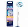 Náhradná Hlavica pre kefky Oral-B originál Oral-B 1 ks