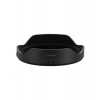 Canon EW-83P sluneční clona (4859C001)