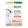 Textilná pleťová maska s kokosovým mliekom pre suchú pleť Skin Naturals (Milky Tissue Mask) 28 g