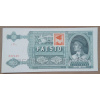 500 Korún koľkovaných - 1941 - Slovenský Štát / Česko-Slovensko - SPECIMEN