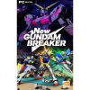 ESD New Gundam Breaker 6041