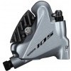 Brzdový strmeň SHIMANO 105 BR-R7070 zadný polymérový chladič strieborný IBRR7070RDRFS