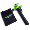 Píla na - Greenworks Vysávač lístia / vysávač GD40BV bez (Píla na - Greenworks Vysávač lístia / vysávač GD40BV bez)