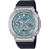 CASIO GBM-2100A-1A2ER G-Shock Bluetooth Smart