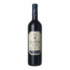 Bodegas Urbina Rioja 2007 0,75 l