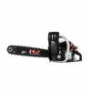 Píla - NAX CHAIN REZA 61,5 ccm NAX500C (Píla - NAX CHAIN REZA 61,5 ccm NAX500C)