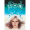 Xanadu ( originální znění, titulky CZ ) plast DVD