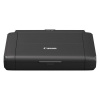 Canon MAXIFY BX 110 vč. baterie (7069C026)