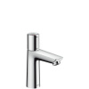 Hansgrohe Talis E - umývadlová tlačidlová batéria 71750000