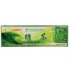 Meridian Čínsky zelený čaj Yunnan – porciované kocky, 40 ks (125 g)