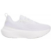 Under Armour Dámské Běžecké Boty Under Armour Infinite Elite 2 Bílé