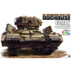 Tiger Model Nagmachon Doghouse-Early 1/35