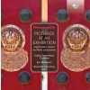 Mussorgsky: Pictures at an Exhibition for Orchestra & Solo Piano (2CD) (BRILLIANT CLASSICS)