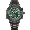 CITIZEN PROMASTER SKY AT8304-57W