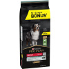 Purina Pro Plan Medium Adult Sensitive Digestion jahňacie 16,5 kg