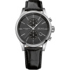 Hugo Boss Jet 1513279