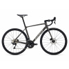 Giant Cestný bicykel GIANT TCR ADVANCED 2 KOM 700C 2026 - Sivá, L, 700C