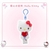 Prívesok Sanrio Hello Kitty Kuromi Melody Pachacoo Cinnamoroll (Prívesok Sanrio Hello Kitty Kuromi Melody Pachacoo Cinnamoroll)