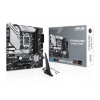 ASUS PRIME B760M-A WIFI