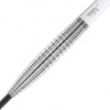 Red Dragon Šípky Steel Seren 4 Pure - 25g