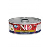 N&D Cat QUINOA Adult Weight Manamegent Lamb & Brocolli 80 g