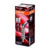 Osram Night Breaker Laser 64150NL H1 P14,5s 12V 55W