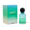 Gulf Orchid Naseem, Parfumovaná voda 100ml (Alternatíva vône Louis Vuitton Pacific Chill) unisex