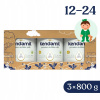 Kendamil Premium 3 HMO+ (3× 800 g), pohádkové balení s divadlem O veliké repě