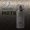 PEUGEOT M0TK GRIS CREPUSCULE metalická barva Sprej 400ml