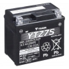 Yuasa YTZ7S