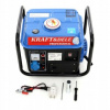 Elektrocentrála - Generátor energie 1200W 12/230 2KM Generator (Elektrocentrála - Generátor energie 1200W 12/230 2KM Generator)
